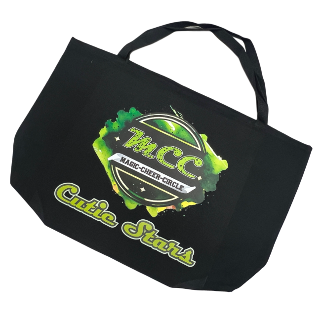 EINZELSTÜCK Tasche Leinenbeutel groß Design MCCPlanet Cutie Stars